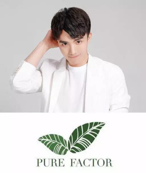 网红自创品牌化妆品,网红研发的化妆品是真吗