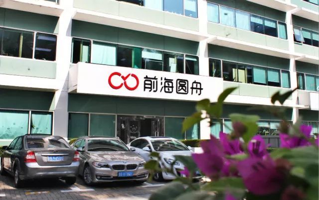 鍓嶆捣鍦嗚垷,鍓嶆捣鍦嗚垷鍏徃濡備綍