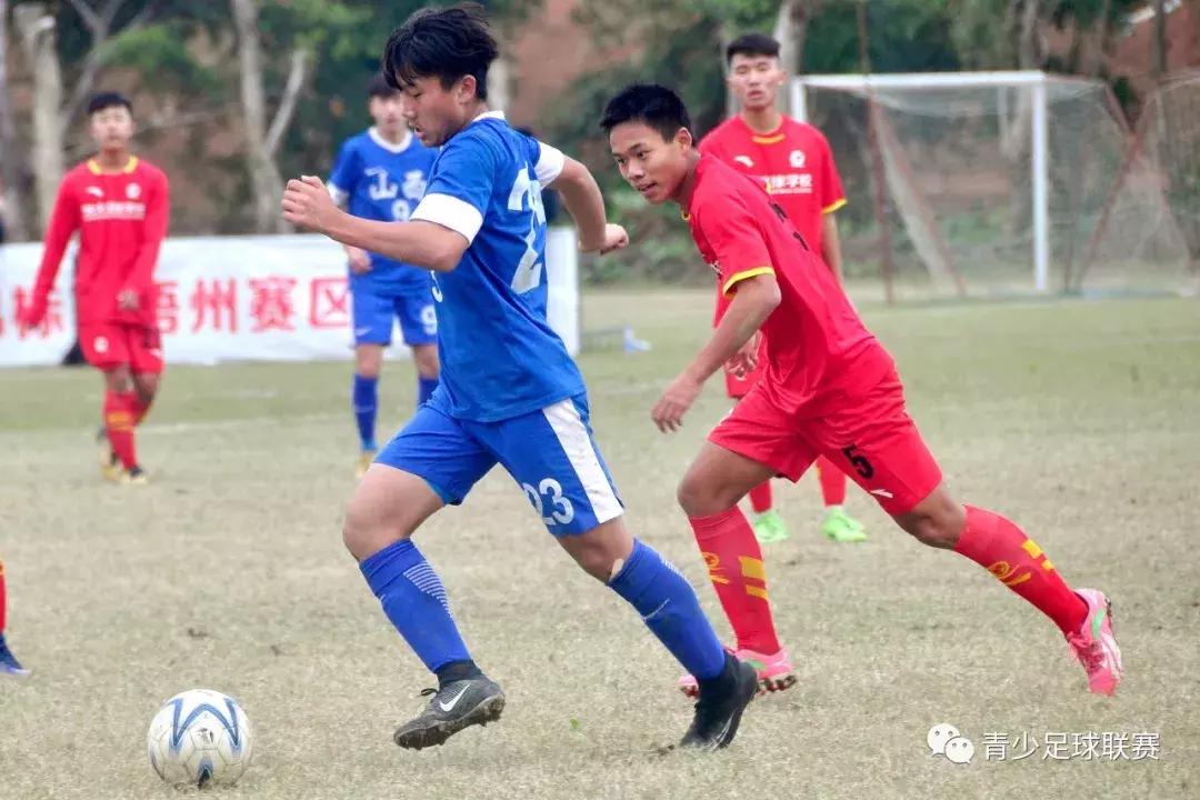 申花u17夺冠,u17赢中国