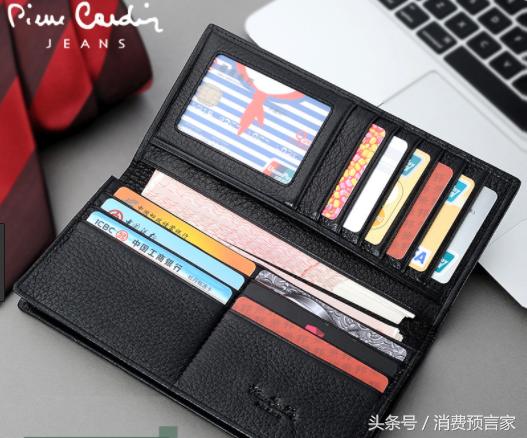 最新皮尔卡丹,法国皮尔卡丹现状