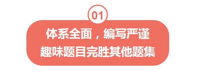 小学数学成绩真的很重要吗,小学数学为什么总是考不了高分