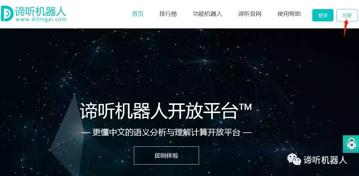 公众号涨粉计划怎么弄出来,公众号涨粉1000的技巧