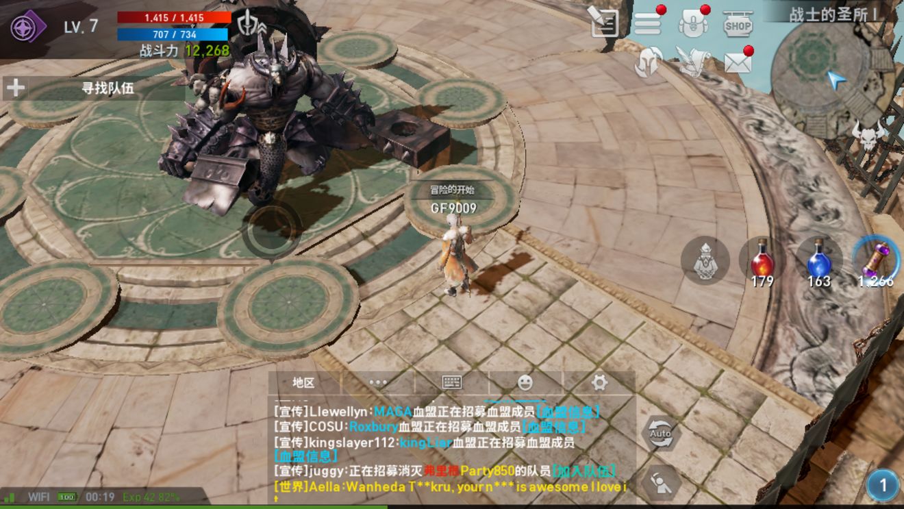 除了腾讯的吃鸡游戏都有哪些,2018年腾讯手游爆料