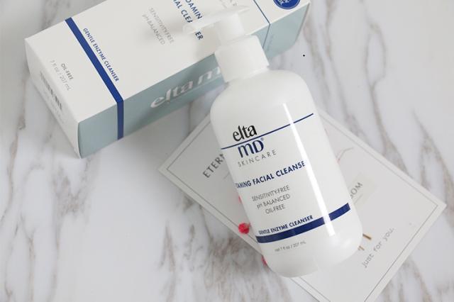 欧尼分享护肤,欧尼种草日记