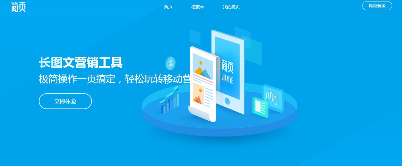 网站开发工具必备,优质网站开发工具推荐哪个