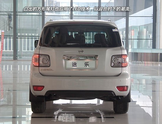 途乐中规和中东版哪个好,中规和中东途乐