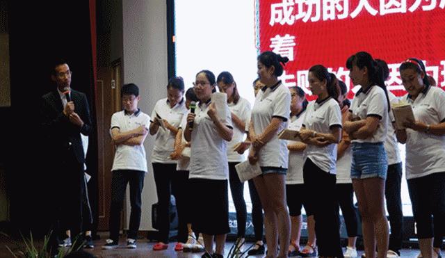 一群人一条心共同为一件事而奋斗,一群人一条心一件事励志文案