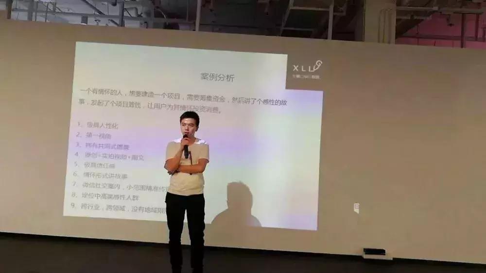 巨蟹座男孩年入百万 (巨蟹座长大后变富有的几率有多少)