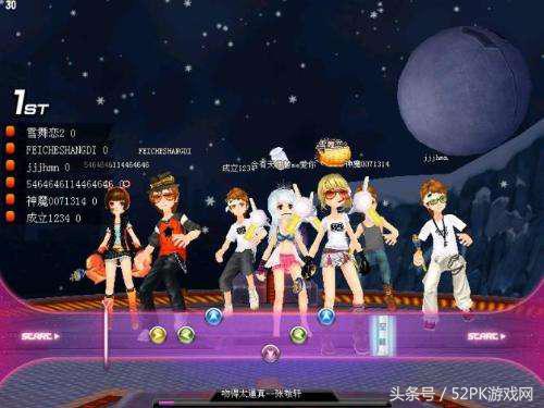 马化腾玩游戏qq飞车,原来马化腾是知道qq飞车的吗