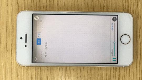 ipad怎么把纸质版变成电子版,ipad如何将纸质版变成电子版