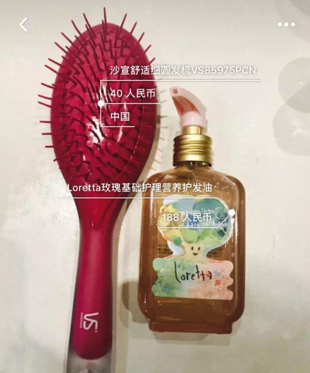 林允推荐冰淇淋面膜,林允推荐的面膜