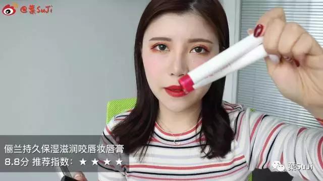 平价又特别好用的国货彩妆,国货良心彩妆推荐哪款好用一点