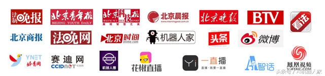 ces2018新闻发布会,2019ces展会完整版