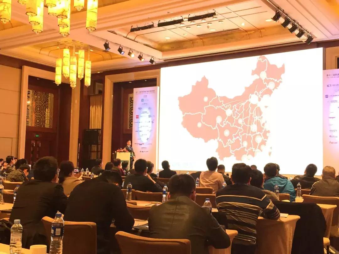 轨纵云端，博通天下——博科资讯畅谈智慧轨道交通新未来