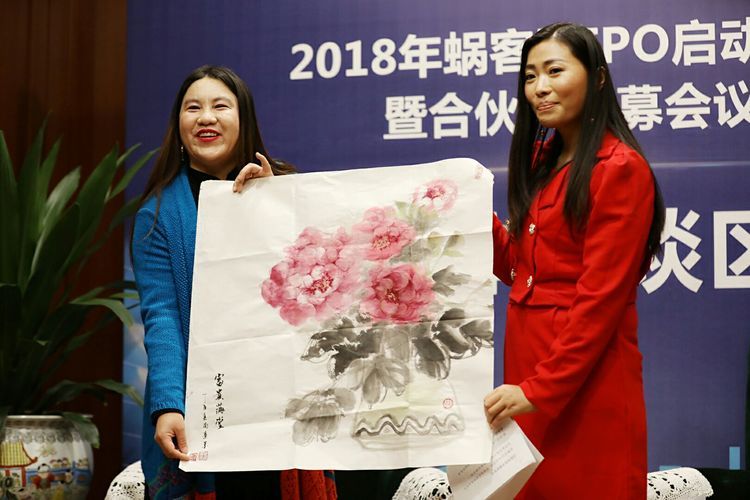 专访北京红尘善缘影视文化传媒董事长任南熹