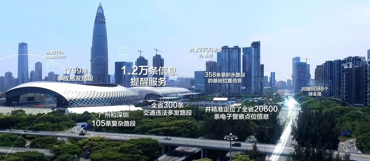 怎么搭地铁才有优惠,该如何搭地铁