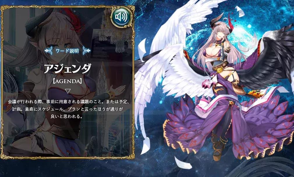 拟人游戏魅力何在？——DMM拟人游戏制作者访谈