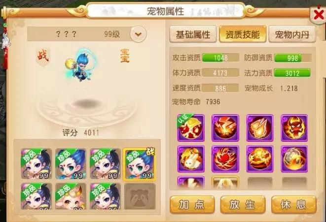 姊﹀够瑗挎父甯府,姊﹀够瑗挎父甯垬甯富鏈変粈涔堝鍔卞悧