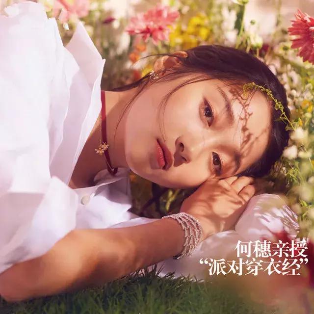 张翰被误代购罚三万，新年礼物怎样满足七大姑八大姨？