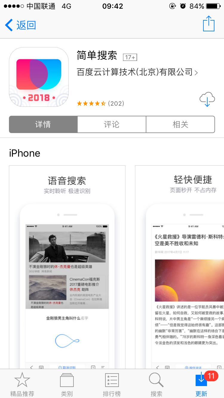 怎么赚钱百万英雄,百万英雄怎么赚钱