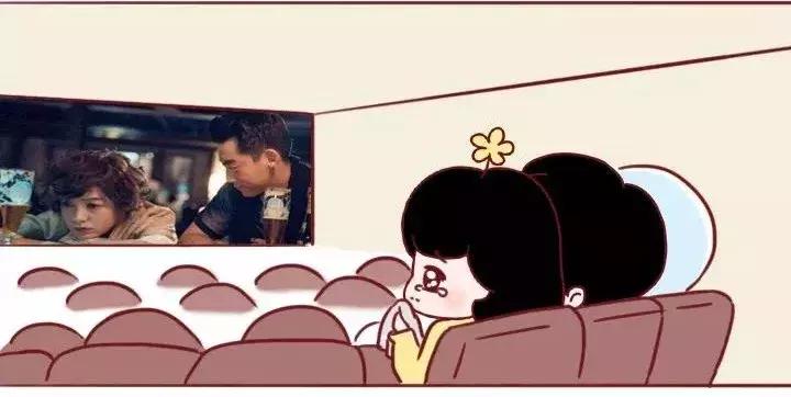 前任3上映时观看者现场哭,看完前任3在影院哭的视频