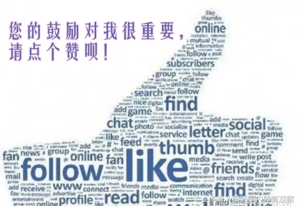 天津权建转会,天津权健2018壮行会