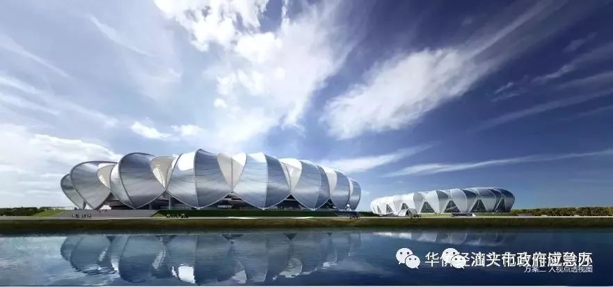 市体育中心球场,我市体育公园建设