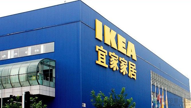 郑州宜家十大项目,宜家郑州规划图