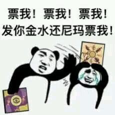 jy玩的狼人杀什么规则,jy狼王视频