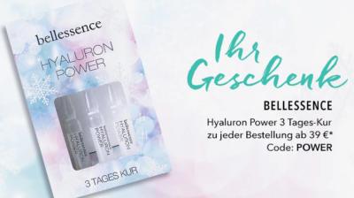 HMeer优惠丨盘点最近有活动的美护电商，毕竟下个月有两个节