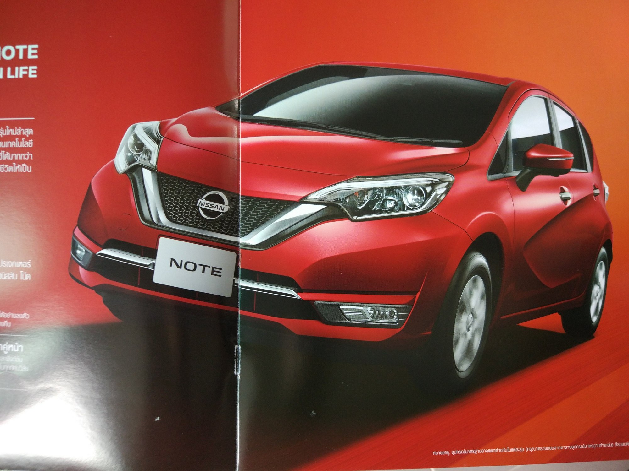 泰国汽车商店,泰国买汽车去哪里