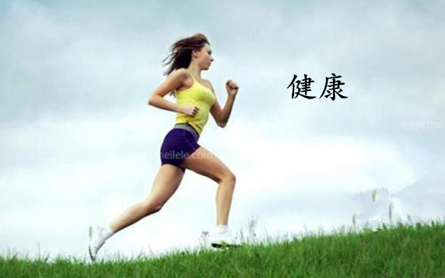 我的颈椎病彻底好了,颈椎病的亲身治疗经历和康复经验