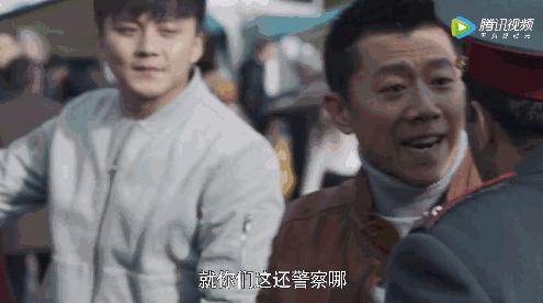 又一拍出美剧范的国产剧！找来中年版张一山，野心比《余罪》更大