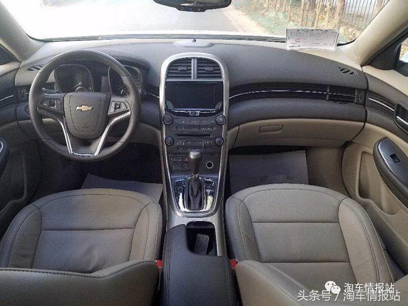 花十四万买雪佛兰迈锐宝,雪佛兰24款迈锐宝顶配