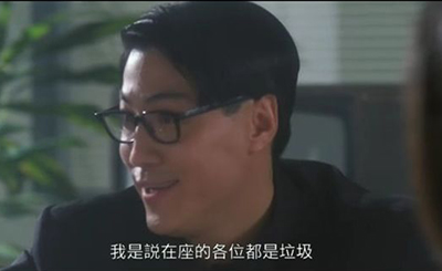 周星驰为啥戴眼镜,为什么周星驰电影里戴眼镜