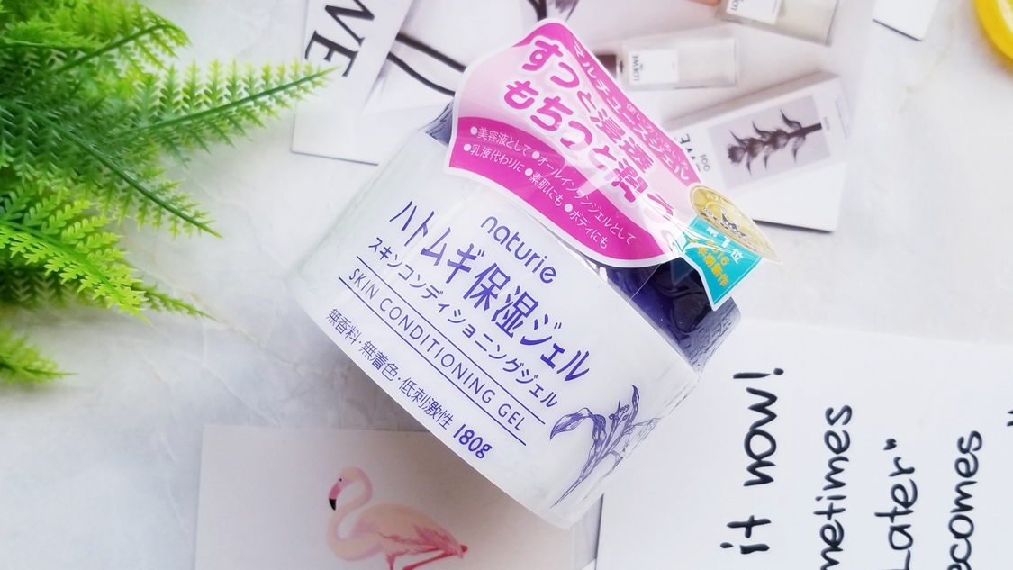 十大好用平价面霜50元,百元内抗老保湿面霜夏季测评