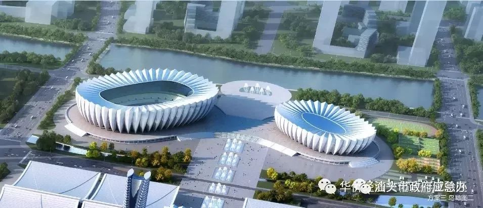 专业足球场综合体育场,市体育中心球场