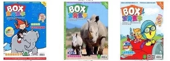 好强大！今年给孩子订杂志，一定看看这份攻略大全！