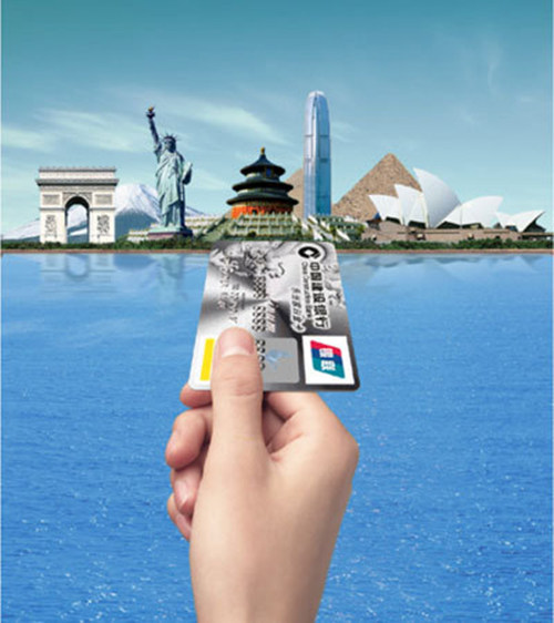 养好信用卡的六大技巧,信用卡怎么养比较好