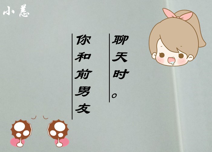 男朋友因为一件事很烦怎么安慰,男朋友为一件事而心里难受怎么办