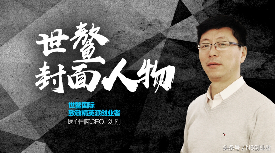 创业一定要有勇气,创业一定要懂技术吗