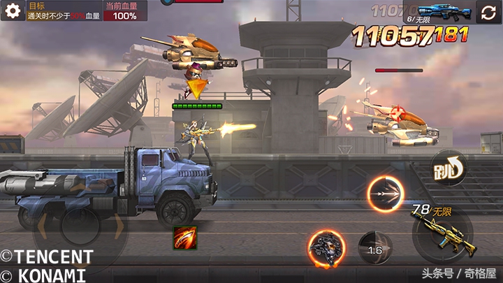 魂斗罗归来金武好还是红武好,魂斗罗归来橙ss好在哪里