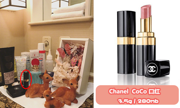 李小璐爱自己的一百种方式,李小璐嘻哈少女风十足