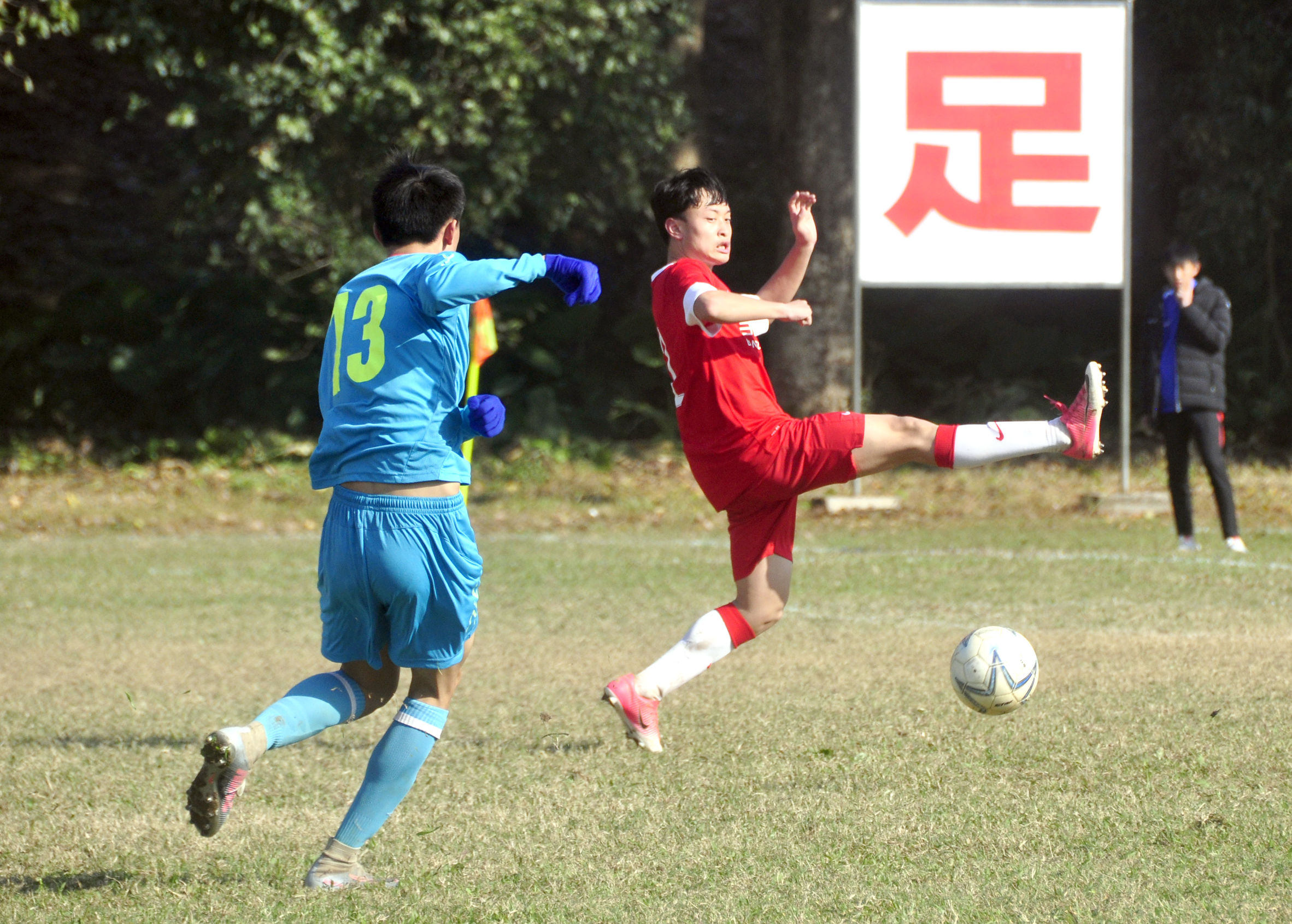 成都蓉城u17上海申花u17,中国u17战胜日本夺冠