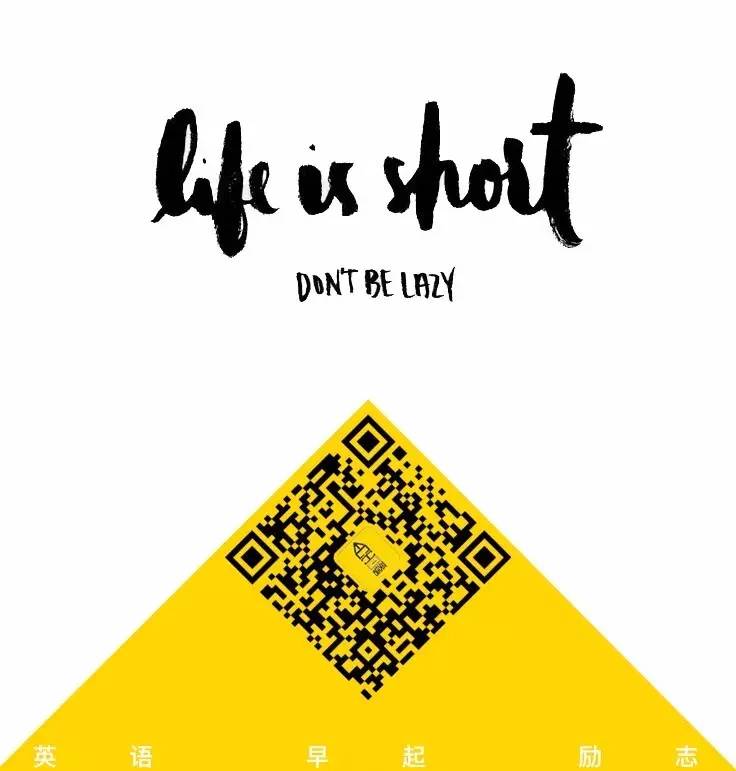 Echo勇士专访:坚持的人儿，时间怎敢淘汰你？