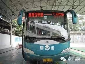 五一旅行交通工具,五一最佳出行交通工具