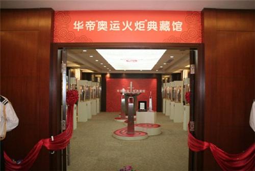 中山六大旅游项目,广东中山市工业旅游线路