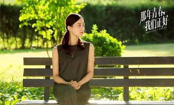 辣词|原宿、森系、哥特成为潮人先学这些词！