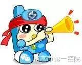 市一医院看骨科好吗,骨科就医体验