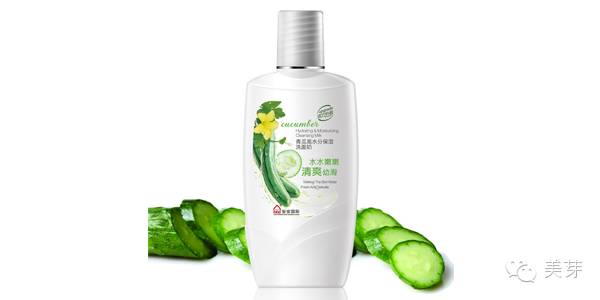 国货当自强良心国货大推荐,哪些才是真正的良心国货